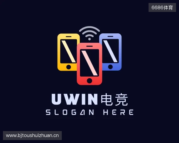 知道Uwin电竞